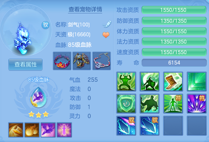 ScreenShot_2026-06-07_174118_274.png