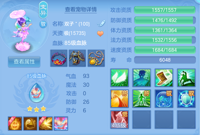 ScreenShot_2026-06-07_174206_118.png