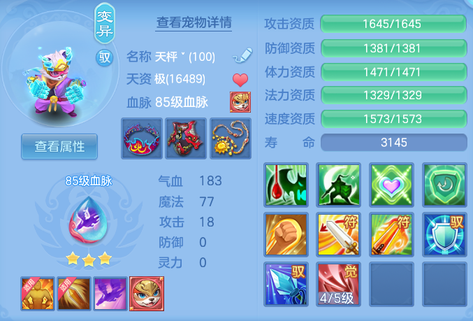 ScreenShot_2026-06-07_174213_141.png