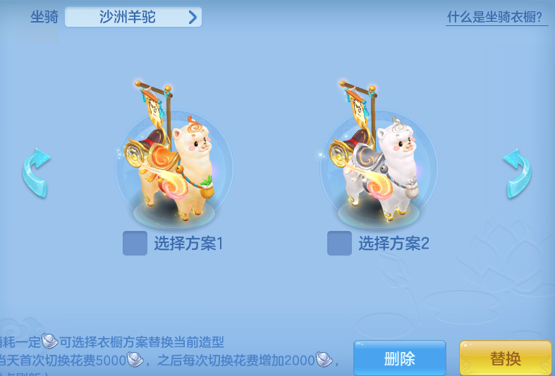 ScreenShot_2026-06-07_174355_838.png