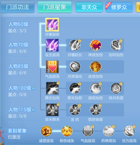 ScreenShot_2026-06-07_174407_526.png