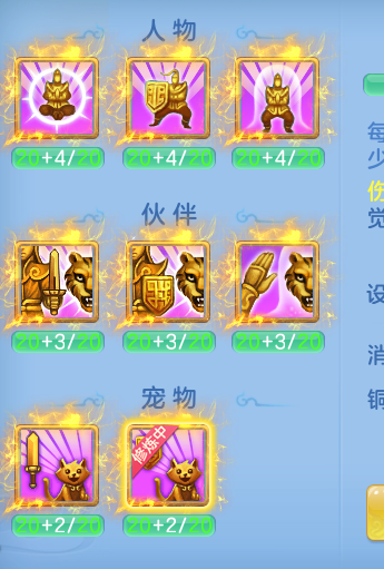 ScreenShot_2026-06-07_174411_487.png
