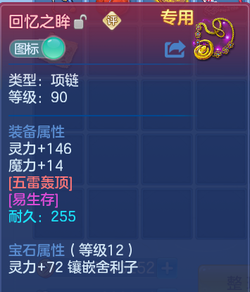 微信图片_20260607133258.png