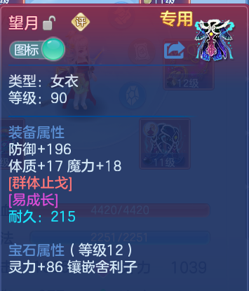 微信图片_20260607133254.png