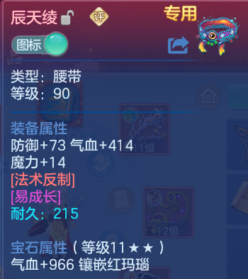 微信图片_20260607133302.png