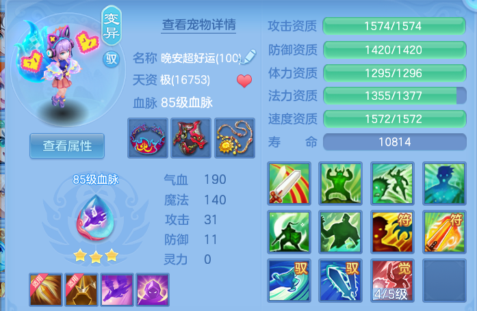 微信图片_20260607133319.png