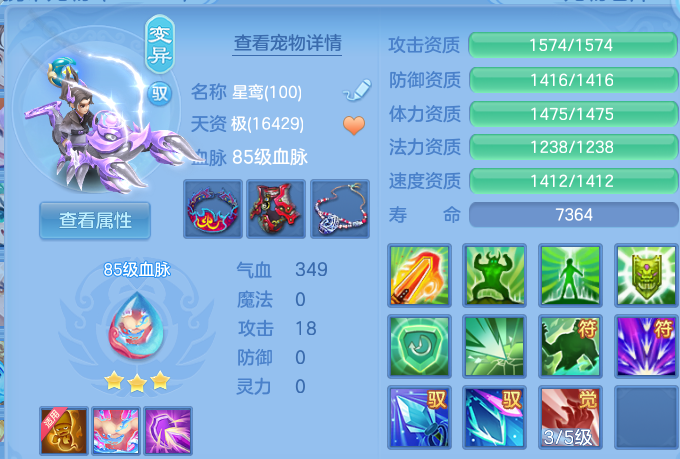 微信图片_20260607133328.png