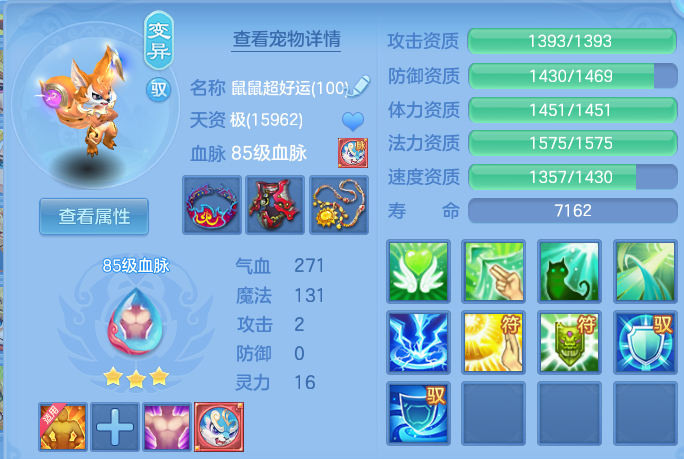 微信图片_20260607133415.png