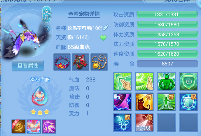 微信图片_20260607133420.png