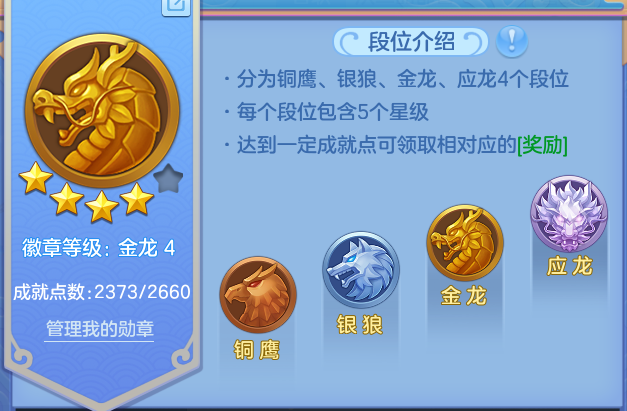 微信图片_20260607133448.png