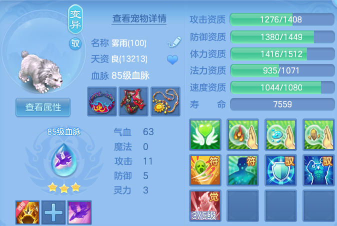 微信图片_20260607133559.png