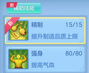 微信图片_20260607205635_13_17457.png