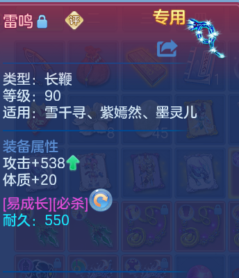 微信图片_20260607205949_29_17457.png