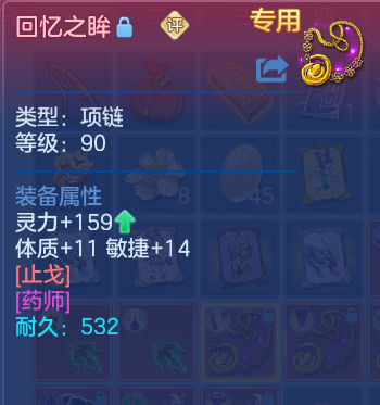 微信图片_20260607205949_32_17457.png