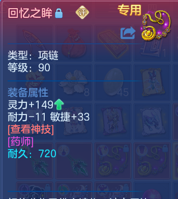 微信图片_20260607205950_34_17457.png