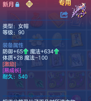 微信图片_20260607205950_37_17457.png