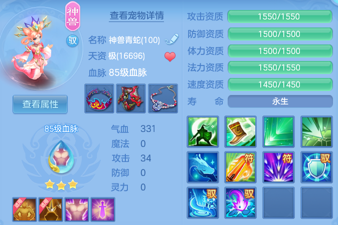 微信图片_20260607210232_38_17457.png