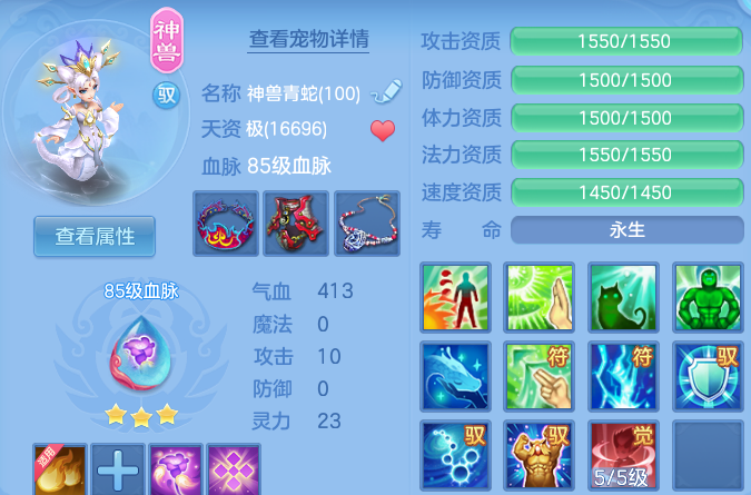 微信图片_20260607210232_39_17457.png