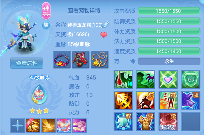 微信图片_20260607210419_42_17457.png