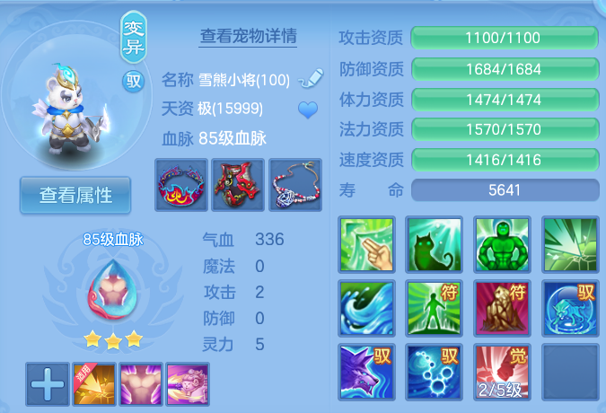 微信图片_20260607210419_46_17457.png