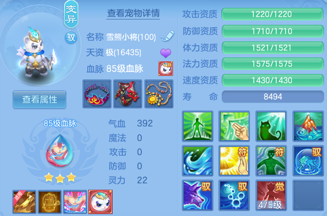 微信图片_20260607210419_47_17457.png