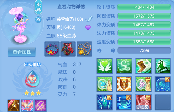 微信图片_20260607210423_50_17457.png