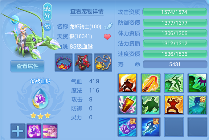 微信图片_20260607210504_54_17457.png