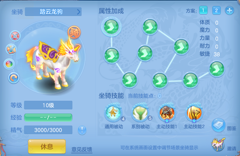 微信图片_20260607210532_56_17457.png