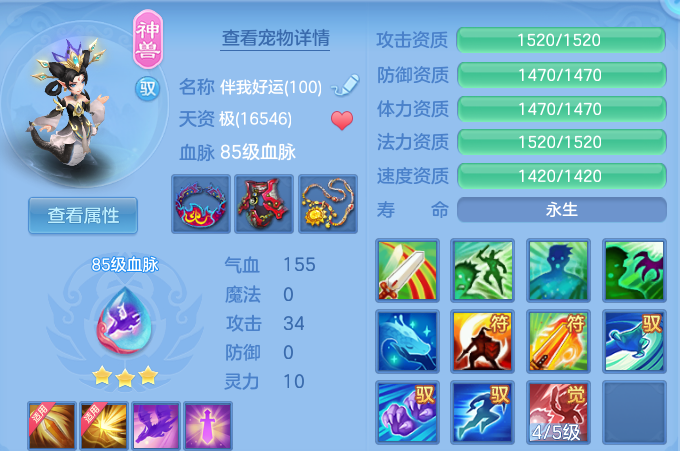 微信图片_20260607204743_37_17456.png