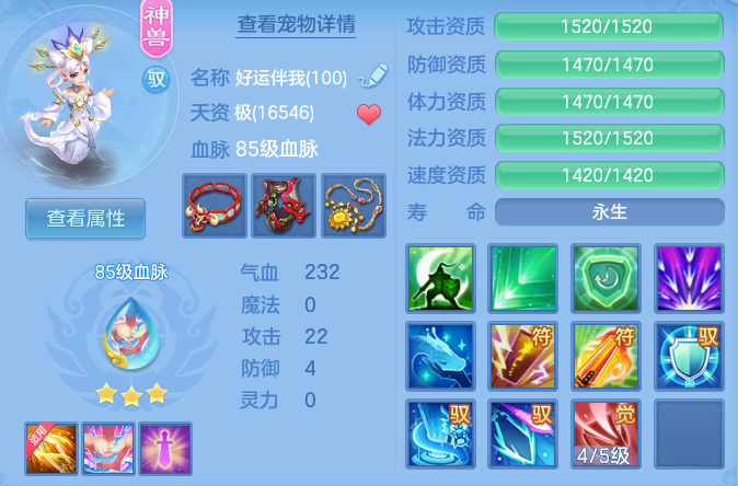 微信图片_20260607204150_36_17456.png
