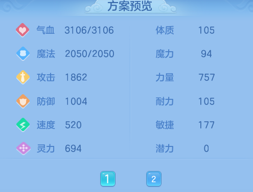 微信图片_20260607202706_17_17456.png