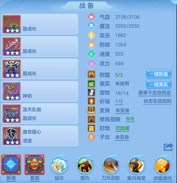 微信图片_20260607202753_22_17456.png