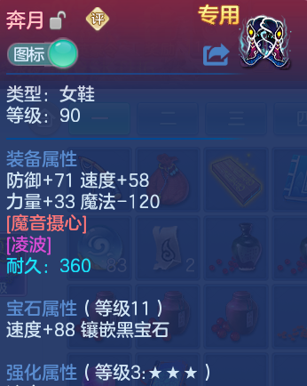 微信图片_20260607203236_30_17456.png