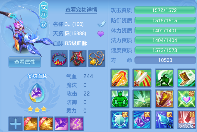 微信图片_20260607204743_40_17456.png