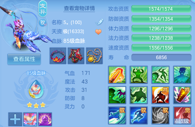 微信图片_20260607204743_42_17456.png