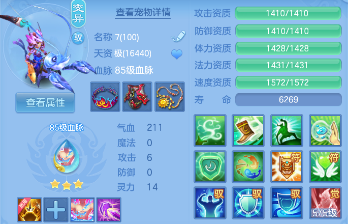 微信图片_20260607204806_46_17456.png