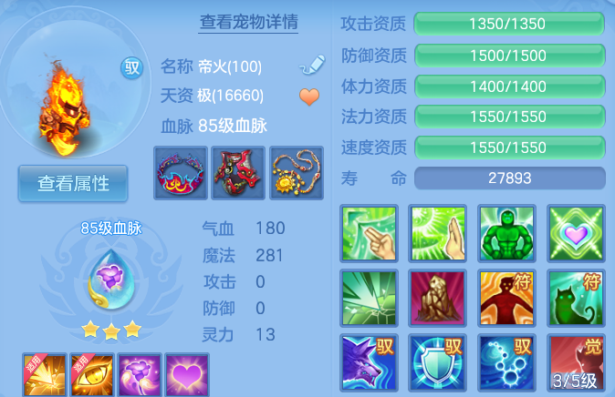 微信图片_20260607205033_50_17456.png
