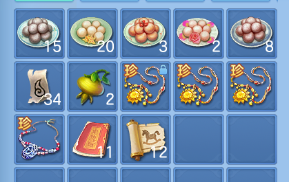 微信图片_20260607205417_55_17456.png