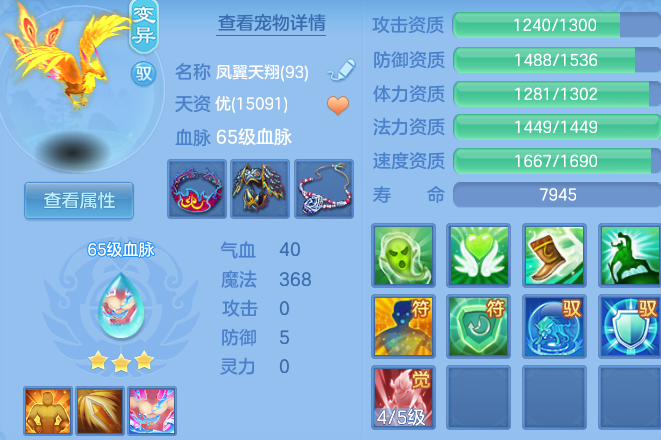 微信图片_20260607235034_83_16384.png