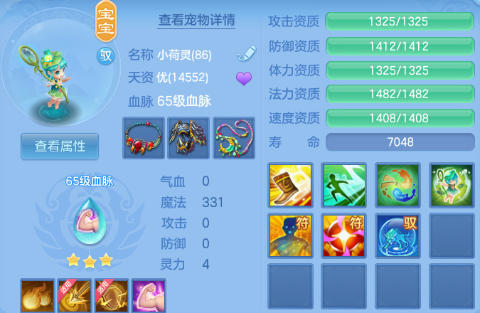 微信图片_20260607235034_84_16384.png