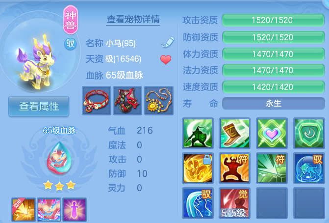 微信图片_20260607235034_85_16384.png