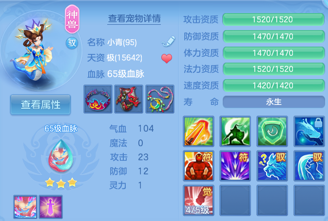 微信图片_20260607235034_87_16384.png