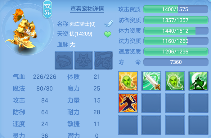 微信图片_20260607235129_88_16384.png