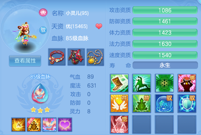 微信图片_20260607235129_93_16384.png