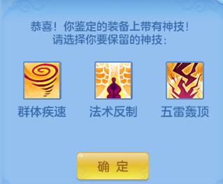 微信图片_20260607151141_42_10526.png