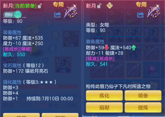 微信图片_20260607151152_43_10526.png
