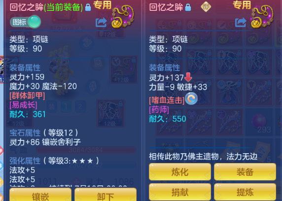 微信图片_20260607151239_51_10526.png