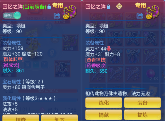 微信图片_20260607151249_53_10526.png