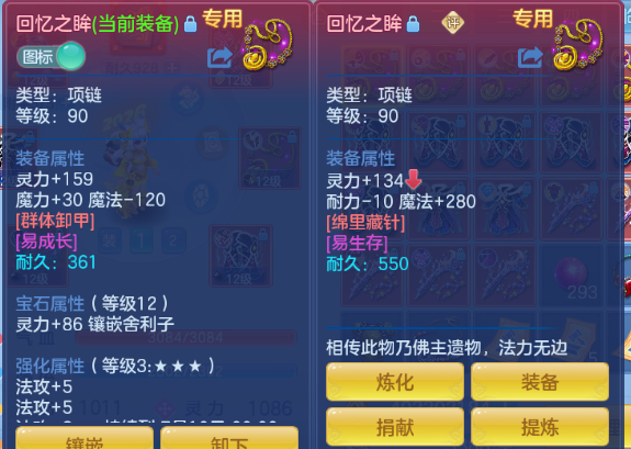 微信图片_20260607151305_56_10526.png