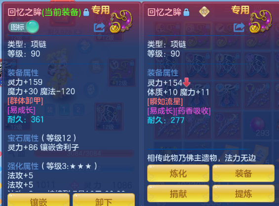 微信图片_20260607151300_55_10526.png